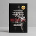 NO EASY WAY Book | Pre-Order