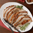 Sliced Roasted Turkey