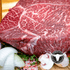 Wagyu Tip Roast Marbling - Valor Provisions